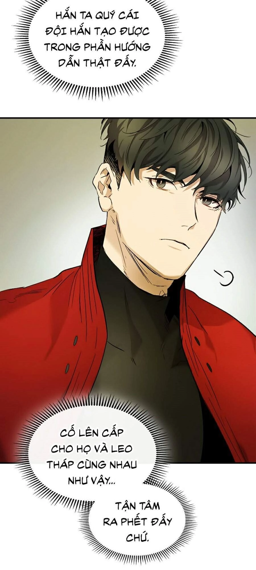 Thăng Cấp Cùng Thần Chapter 24 - 132