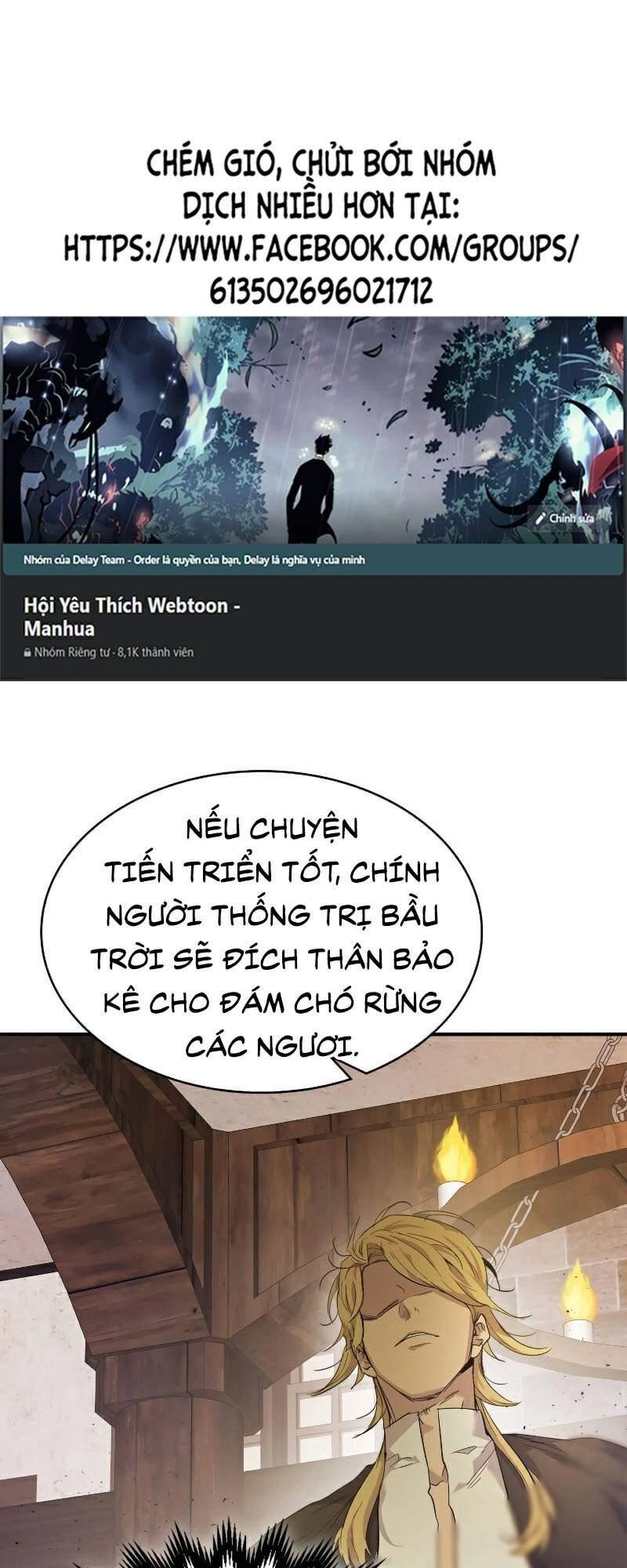 Thăng Cấp Cùng Thần Chapter 26 - 1