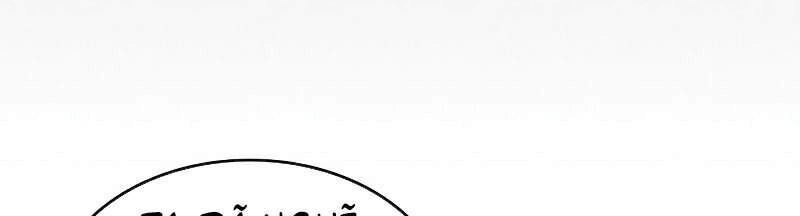 Thăng Cấp Cùng Thần Chapter 26 - 46