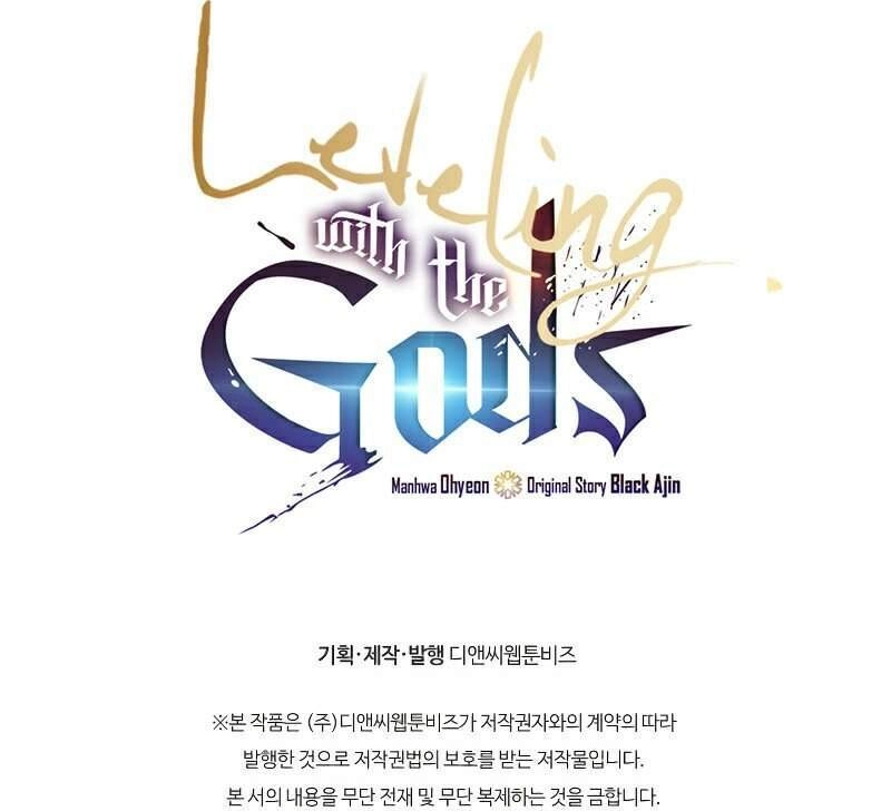 Thăng Cấp Cùng Thần Chapter 26 - 118