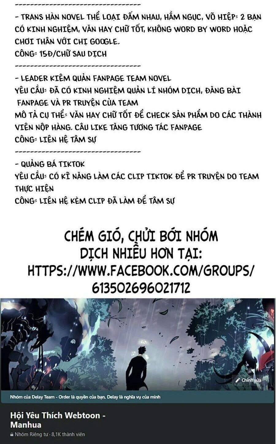 Thăng Cấp Cùng Thần Chapter 27 - 118