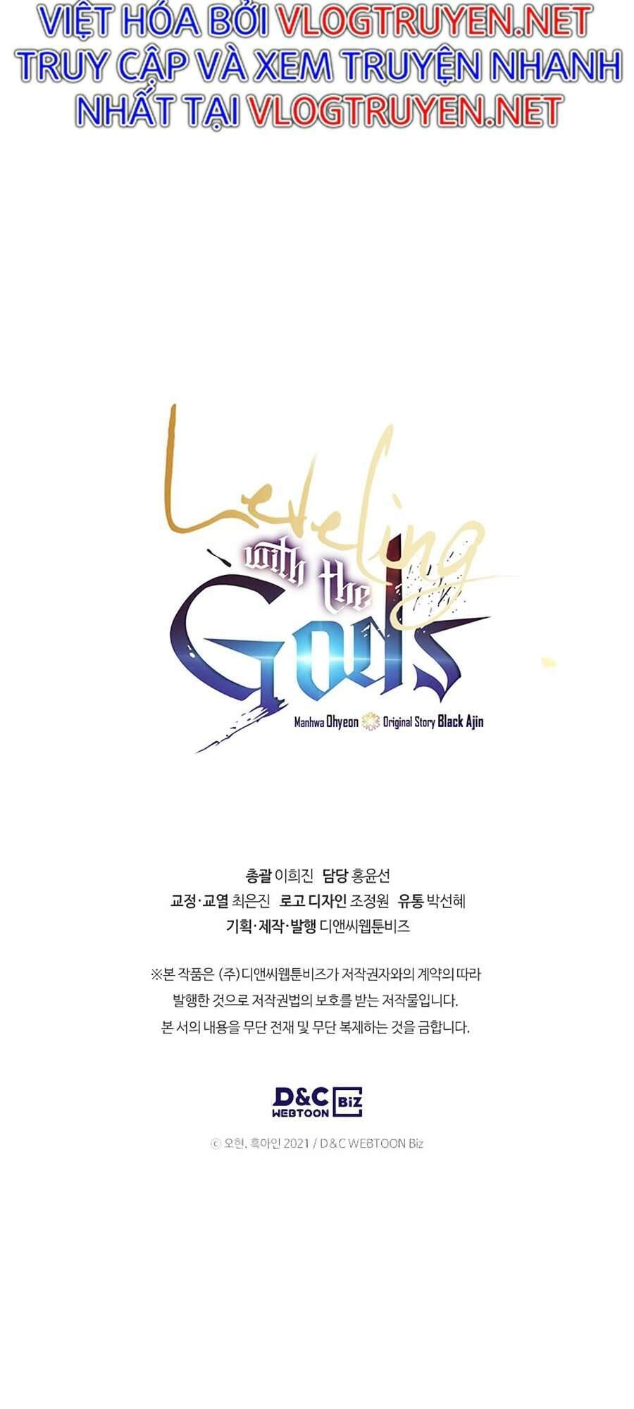 Thăng Cấp Cùng Thần Chapter 28 - 122