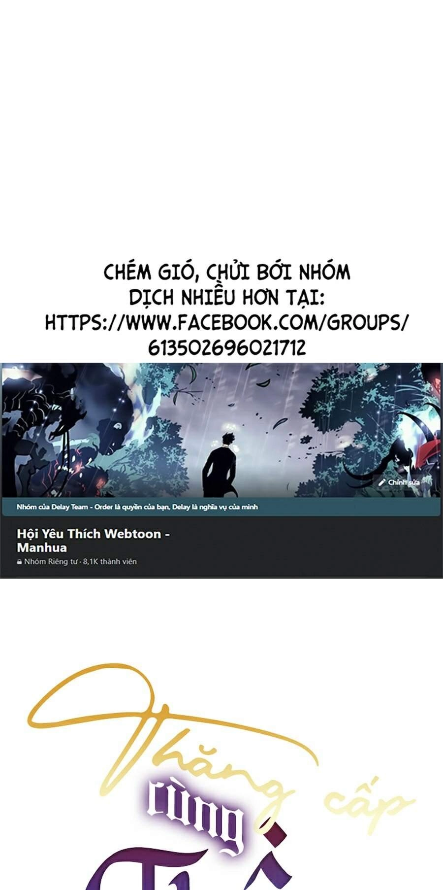 Thăng Cấp Cùng Thần Chapter 29 - 1