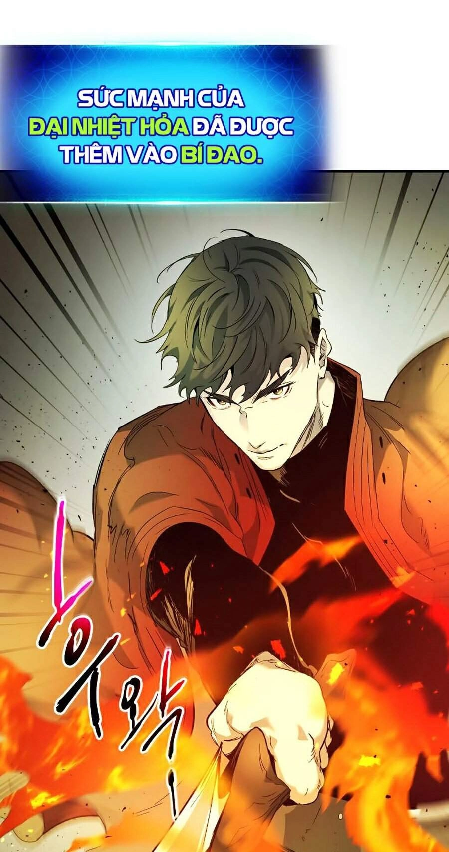 Thăng Cấp Cùng Thần Chapter 29 - 24