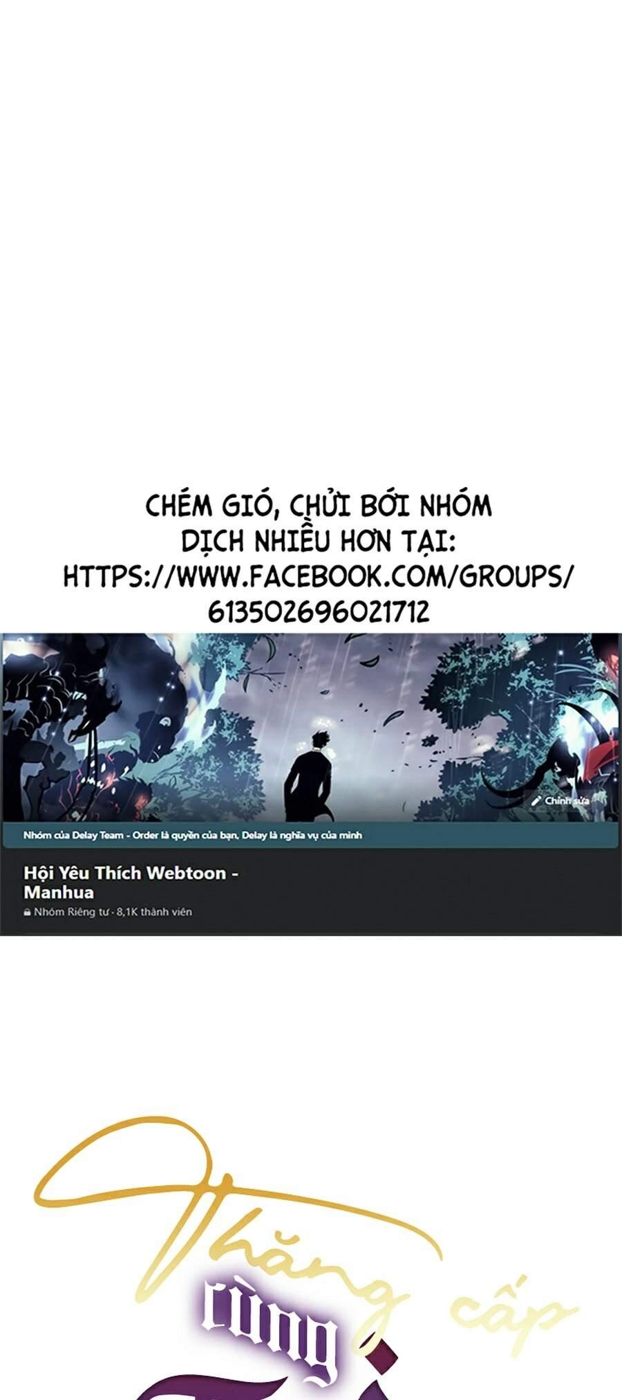 Thăng Cấp Cùng Thần Chapter 30 - 1