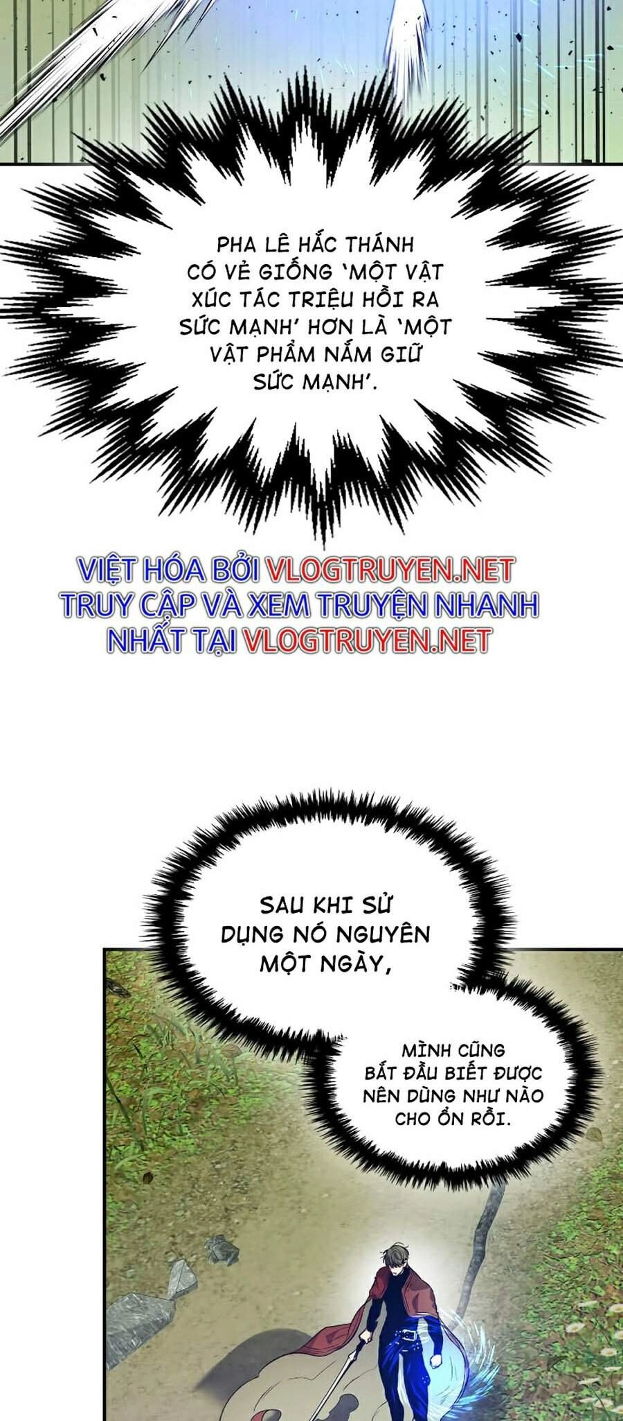 Thăng Cấp Cùng Thần Chapter 31 - 58