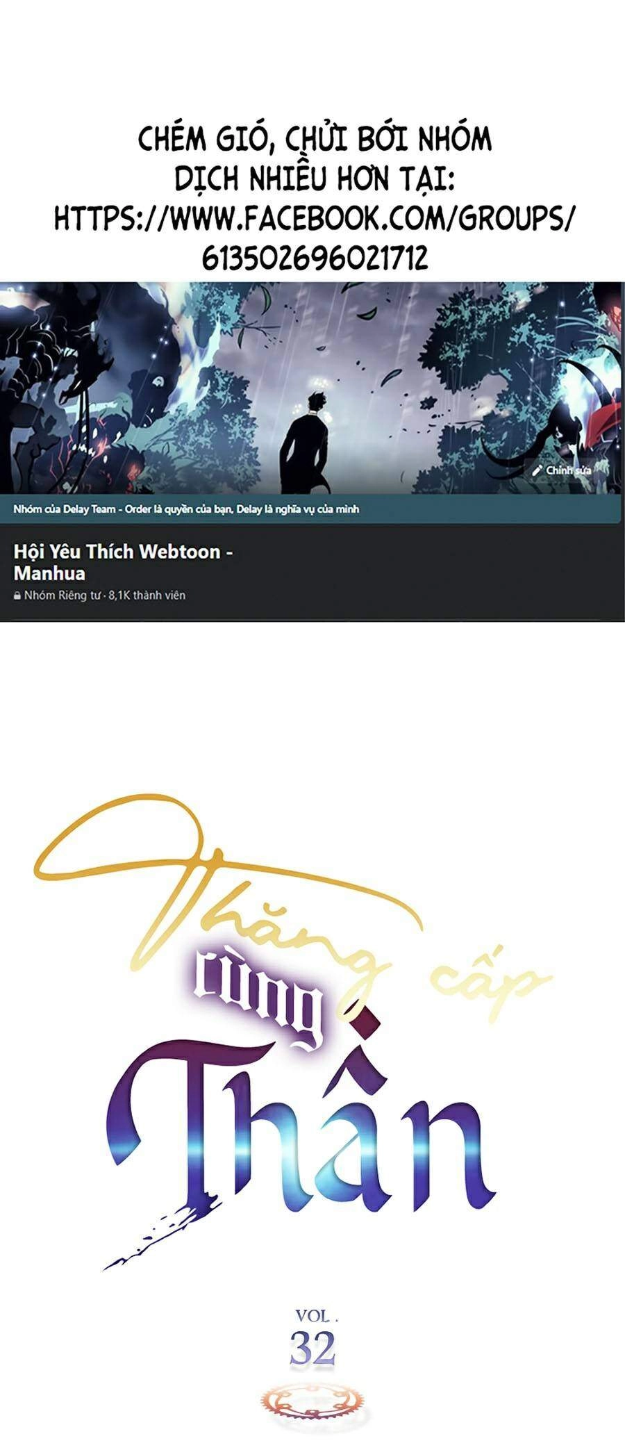 Thăng Cấp Cùng Thần Chapter 32 - 1