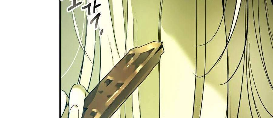 Thăng Cấp Cùng Thần Chapter 32 - 33