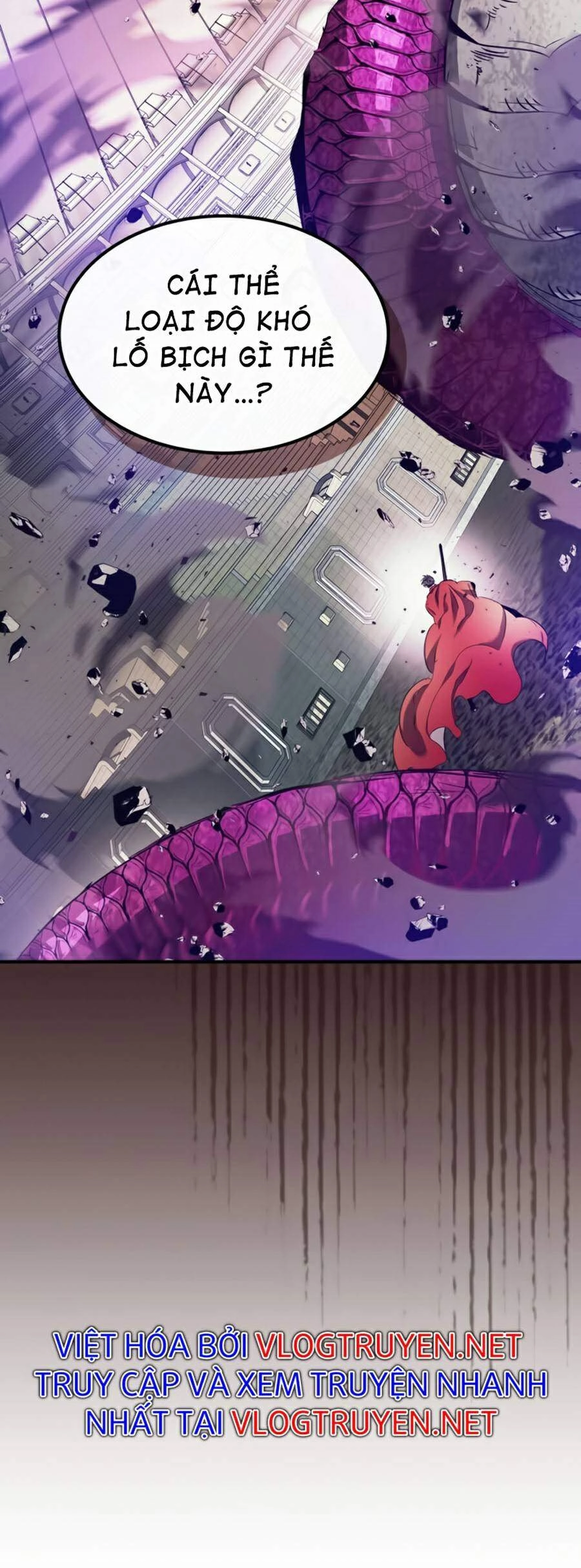 Thăng Cấp Cùng Thần Chapter 33 - 32