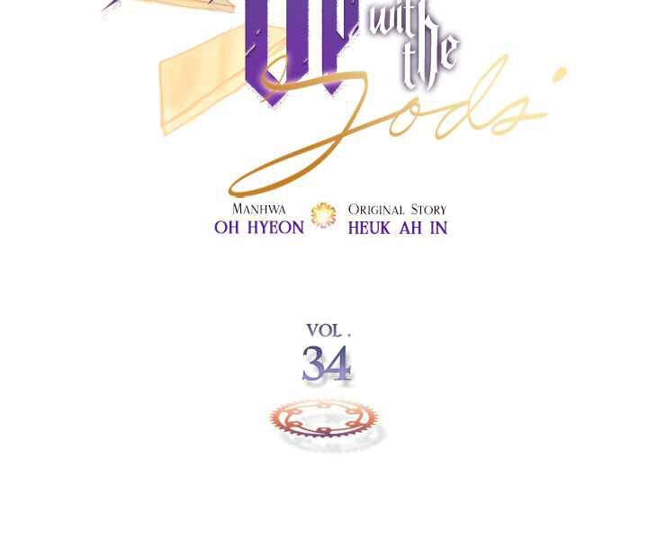 Thăng Cấp Cùng Thần Chapter 34 - 15