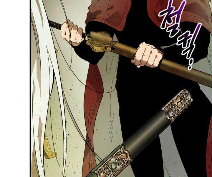 Thăng Cấp Cùng Thần Chapter 34 - 64