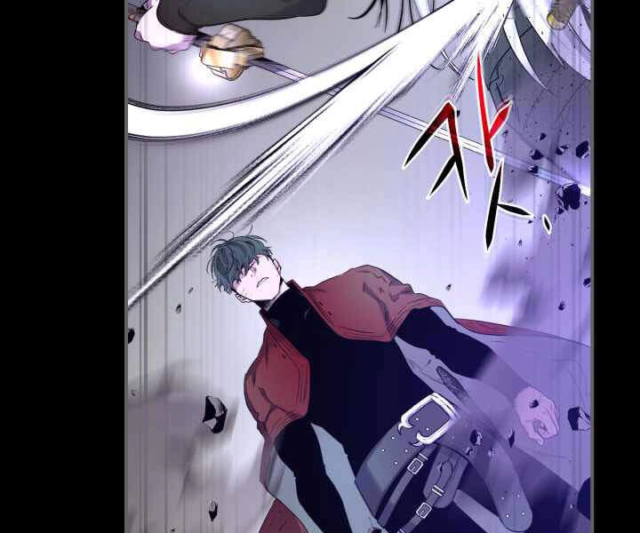 Thăng Cấp Cùng Thần Chapter 34 - 105