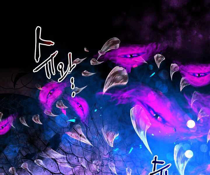 Thăng Cấp Cùng Thần Chapter 34 - 119