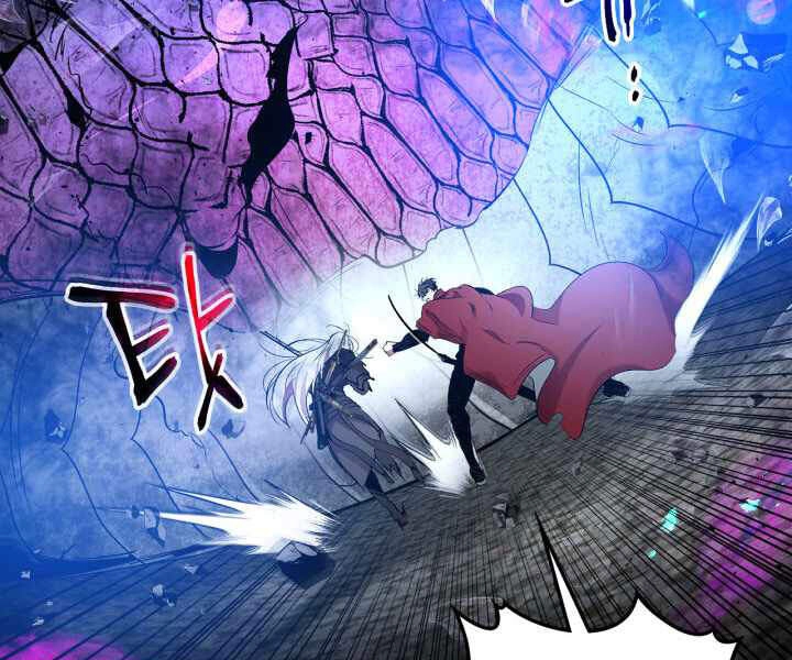 Thăng Cấp Cùng Thần Chapter 34 - 120