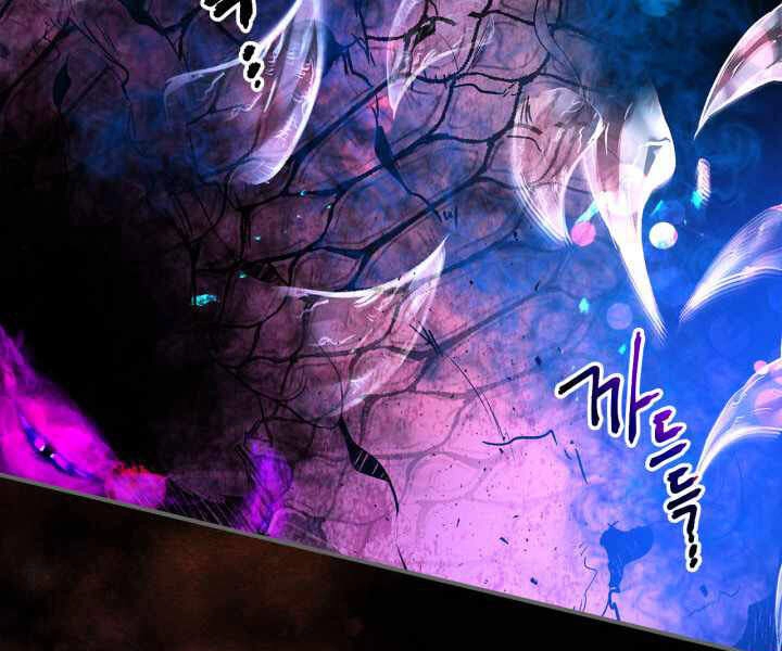 Thăng Cấp Cùng Thần Chapter 34 - 126