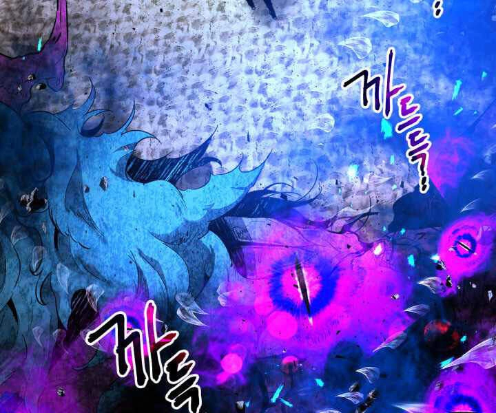 Thăng Cấp Cùng Thần Chapter 34 - 130