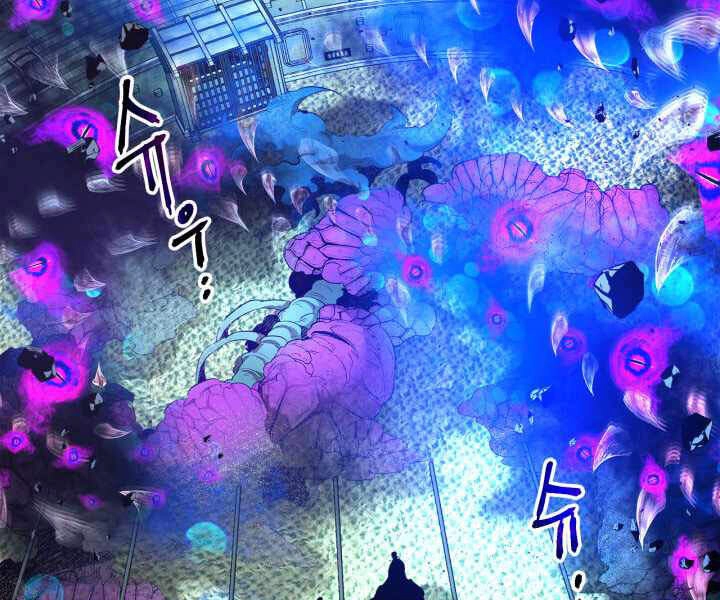 Thăng Cấp Cùng Thần Chapter 34 - 138