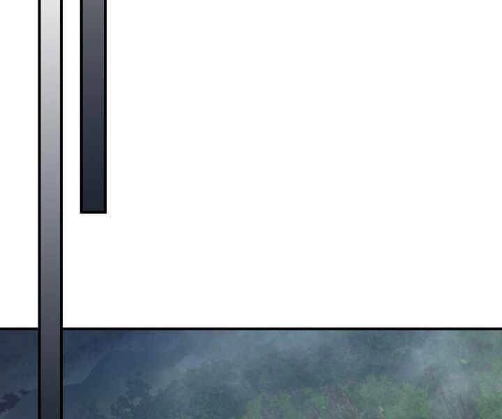 Thăng Cấp Cùng Thần Chapter 34 - 195