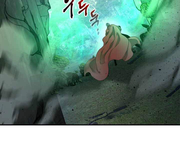 Thăng Cấp Cùng Thần Chapter 34 - 209