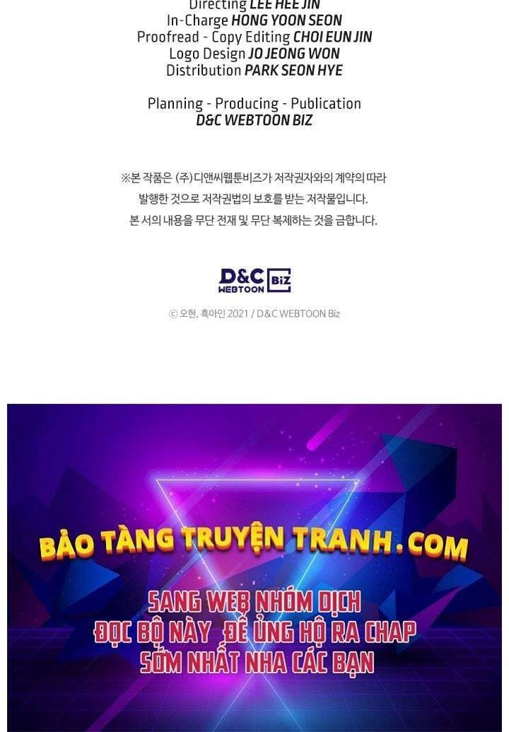 Thăng Cấp Cùng Thần Chapter 34 - 227