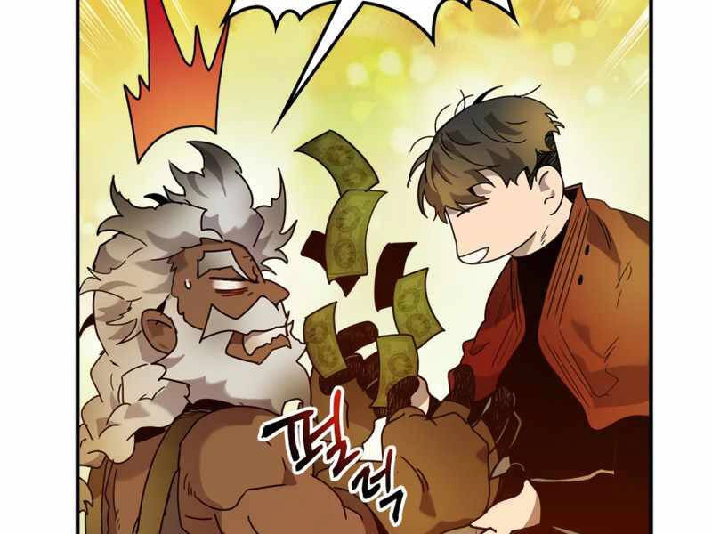 Thăng Cấp Cùng Thần Chapter 35 - 62