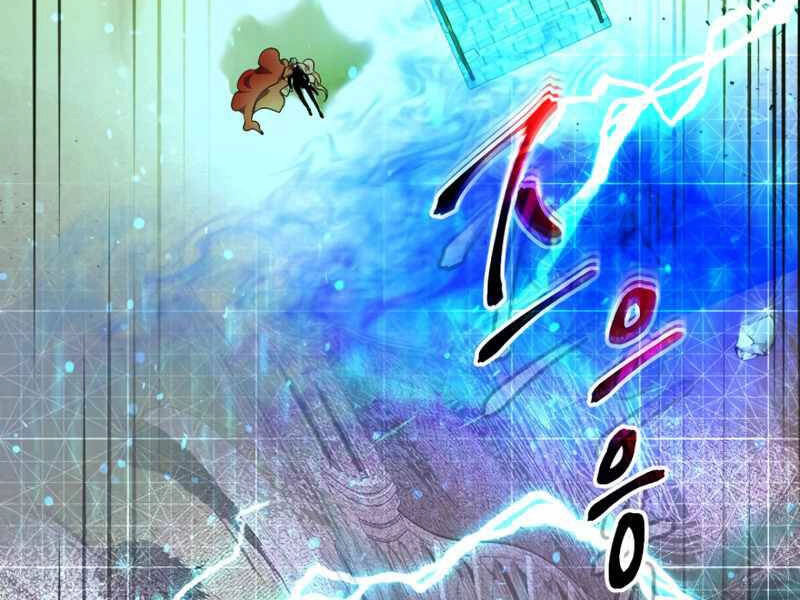 Thăng Cấp Cùng Thần Chapter 35 - 82