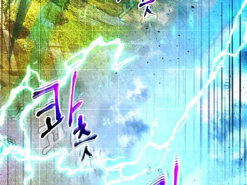 Thăng Cấp Cùng Thần Chapter 35 - 85