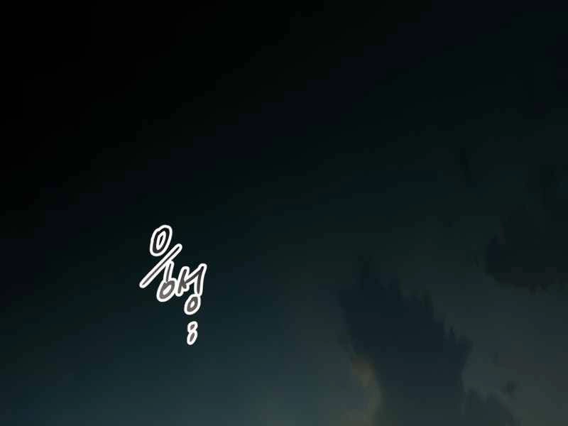 Thăng Cấp Cùng Thần Chapter 35 - 158