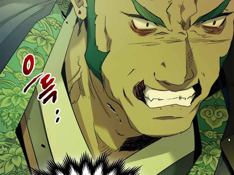 Thăng Cấp Cùng Thần Chapter 35 - 171