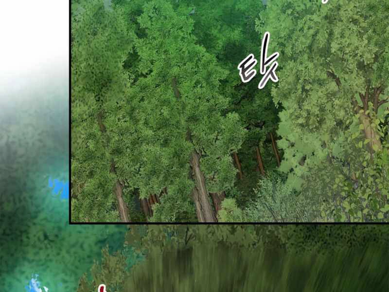 Thăng Cấp Cùng Thần Chapter 35 - 181