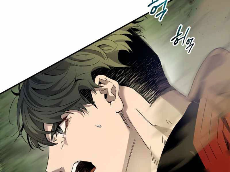 Thăng Cấp Cùng Thần Chapter 35 - 186