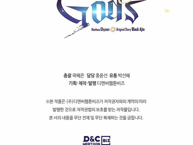 Thăng Cấp Cùng Thần Chapter 35 - 226