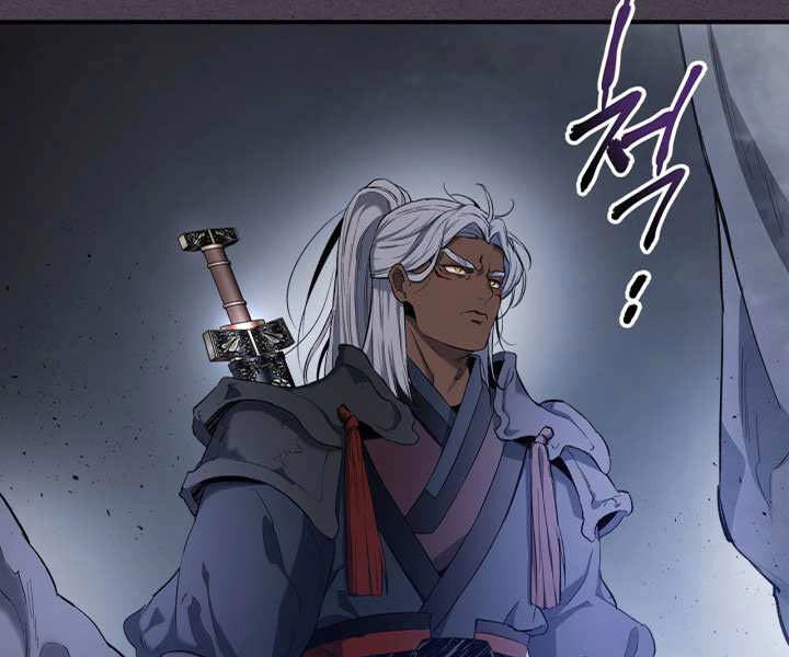 Thăng Cấp Cùng Thần Chapter 36 - 25