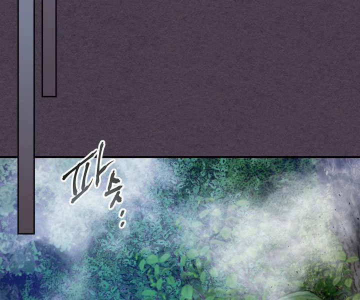 Thăng Cấp Cùng Thần Chapter 36 - 40