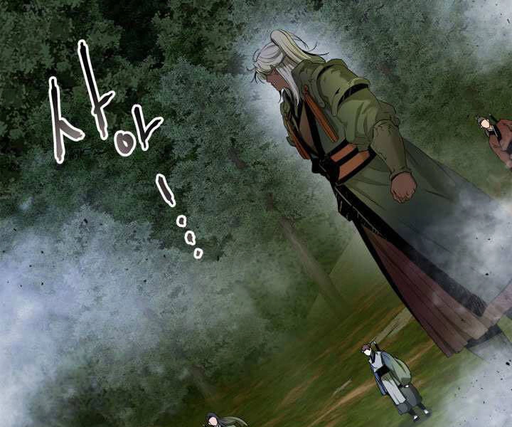 Thăng Cấp Cùng Thần Chapter 36 - 78