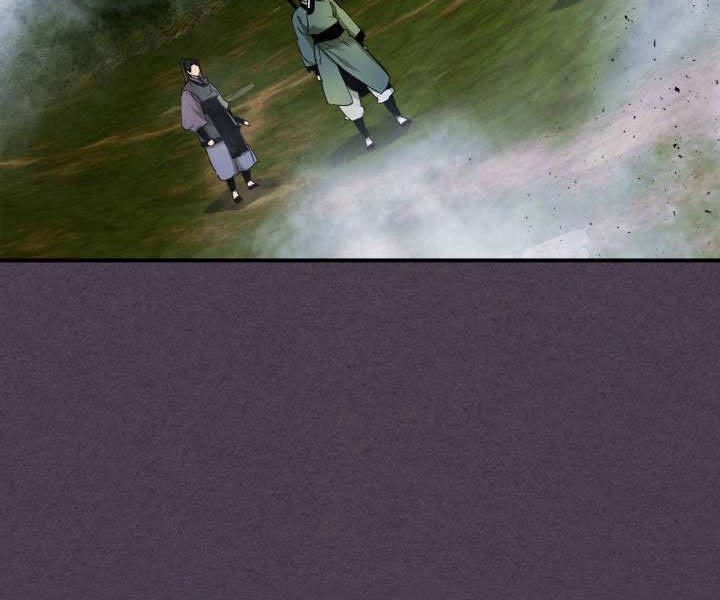 Thăng Cấp Cùng Thần Chapter 36 - 79