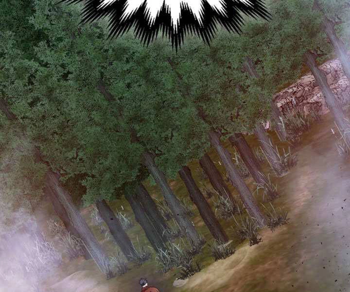 Thăng Cấp Cùng Thần Chapter 36 - 103