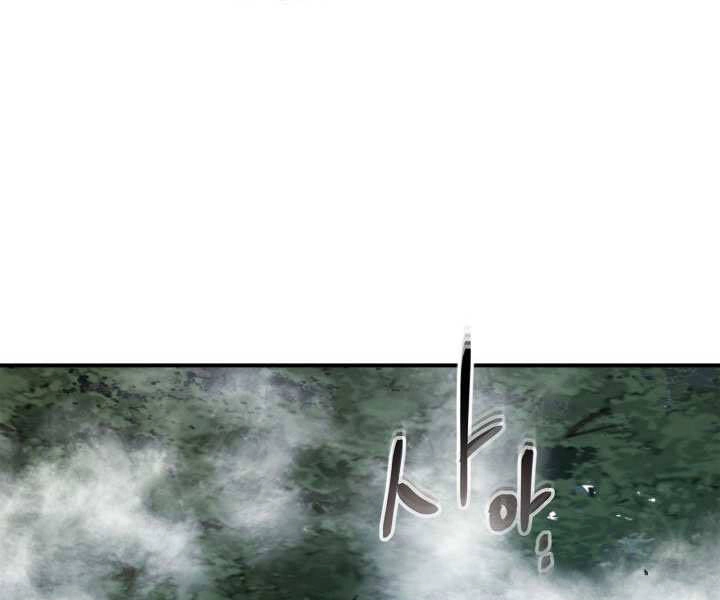 Thăng Cấp Cùng Thần Chapter 36 - 123