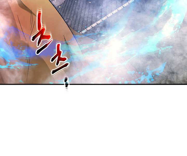 Thăng Cấp Cùng Thần Chapter 36 - 153