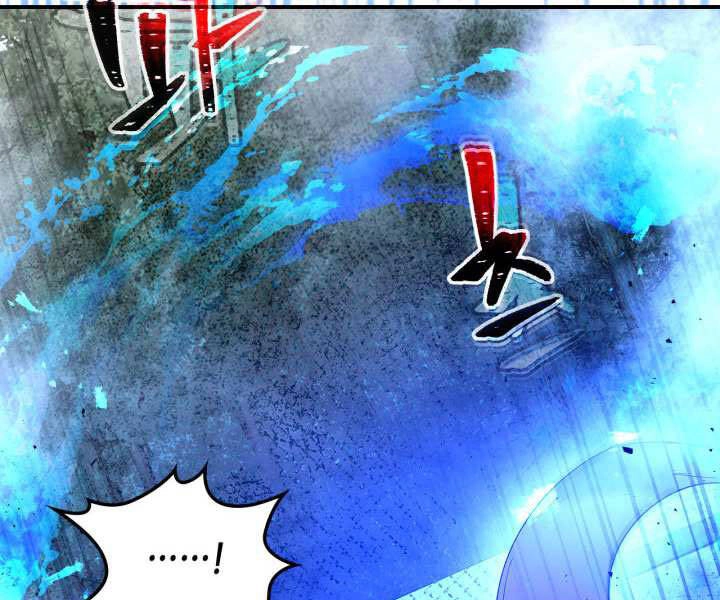 Thăng Cấp Cùng Thần Chapter 36 - 155