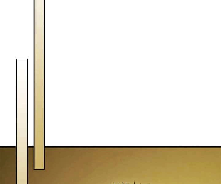 Thăng Cấp Cùng Thần Chapter 36 - 170