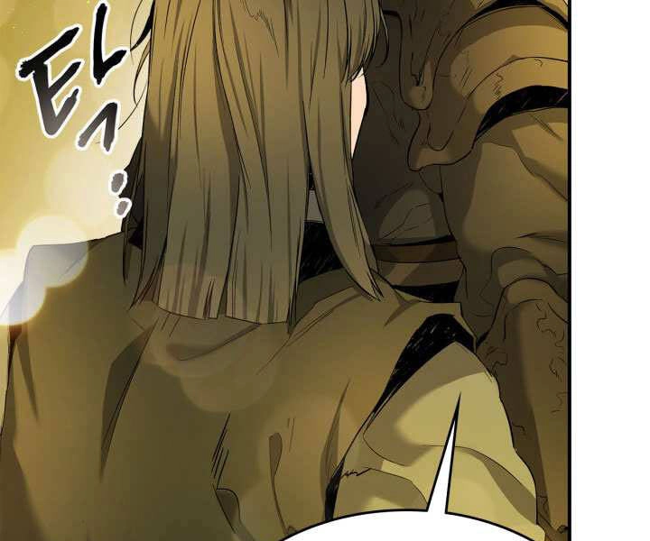 Thăng Cấp Cùng Thần Chapter 36 - 190