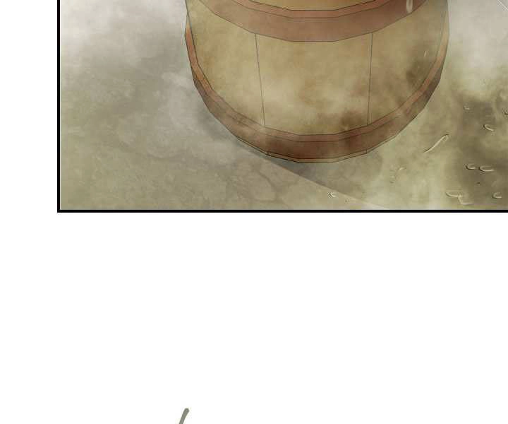 Thăng Cấp Cùng Thần Chapter 36 - 198