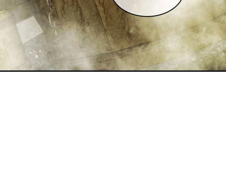 Thăng Cấp Cùng Thần Chapter 36 - 203