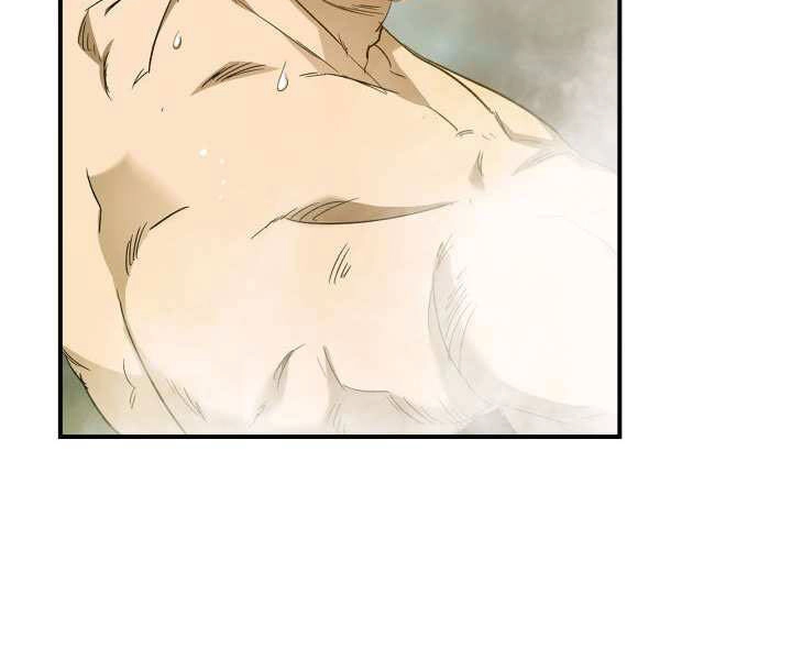 Thăng Cấp Cùng Thần Chapter 36 - 205