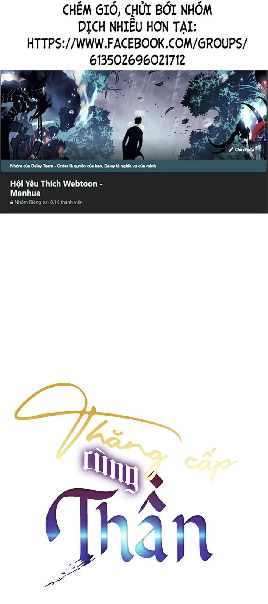 Thăng Cấp Cùng Thần Chapter 37 - 1