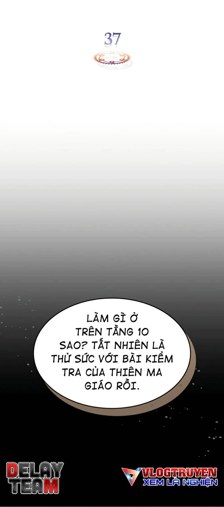 Thăng Cấp Cùng Thần Chapter 37 - 2