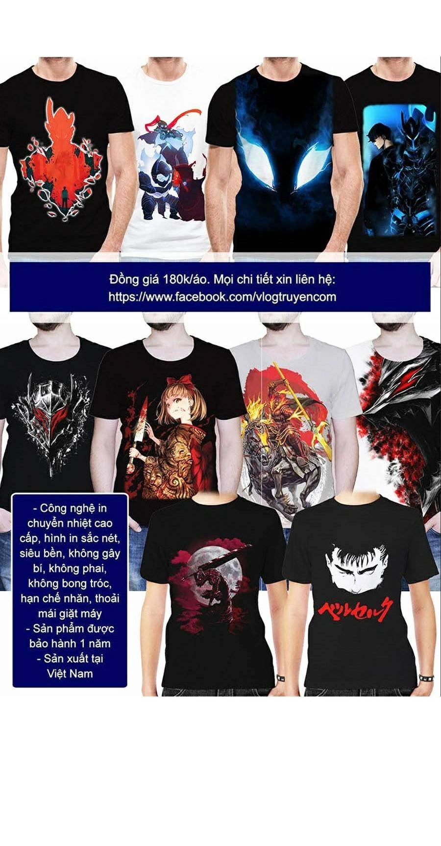 Thăng Cấp Cùng Thần Chapter 37 - 56