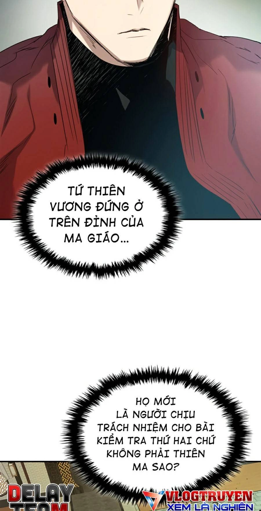 Thăng Cấp Cùng Thần Chapter 37 - 84