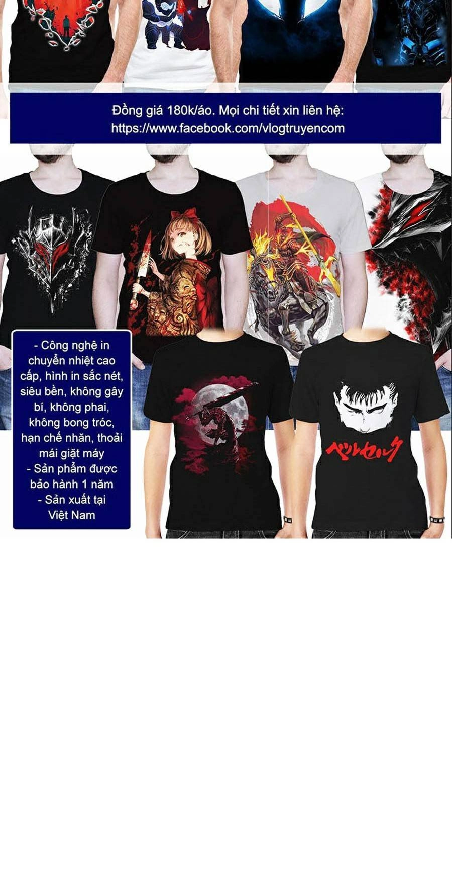 Thăng Cấp Cùng Thần Chapter 37 - 88